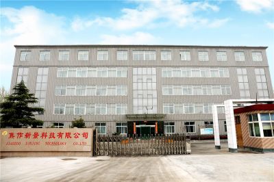 Welcome to Jiaozuo Xinjing Technology Co., Ltd.